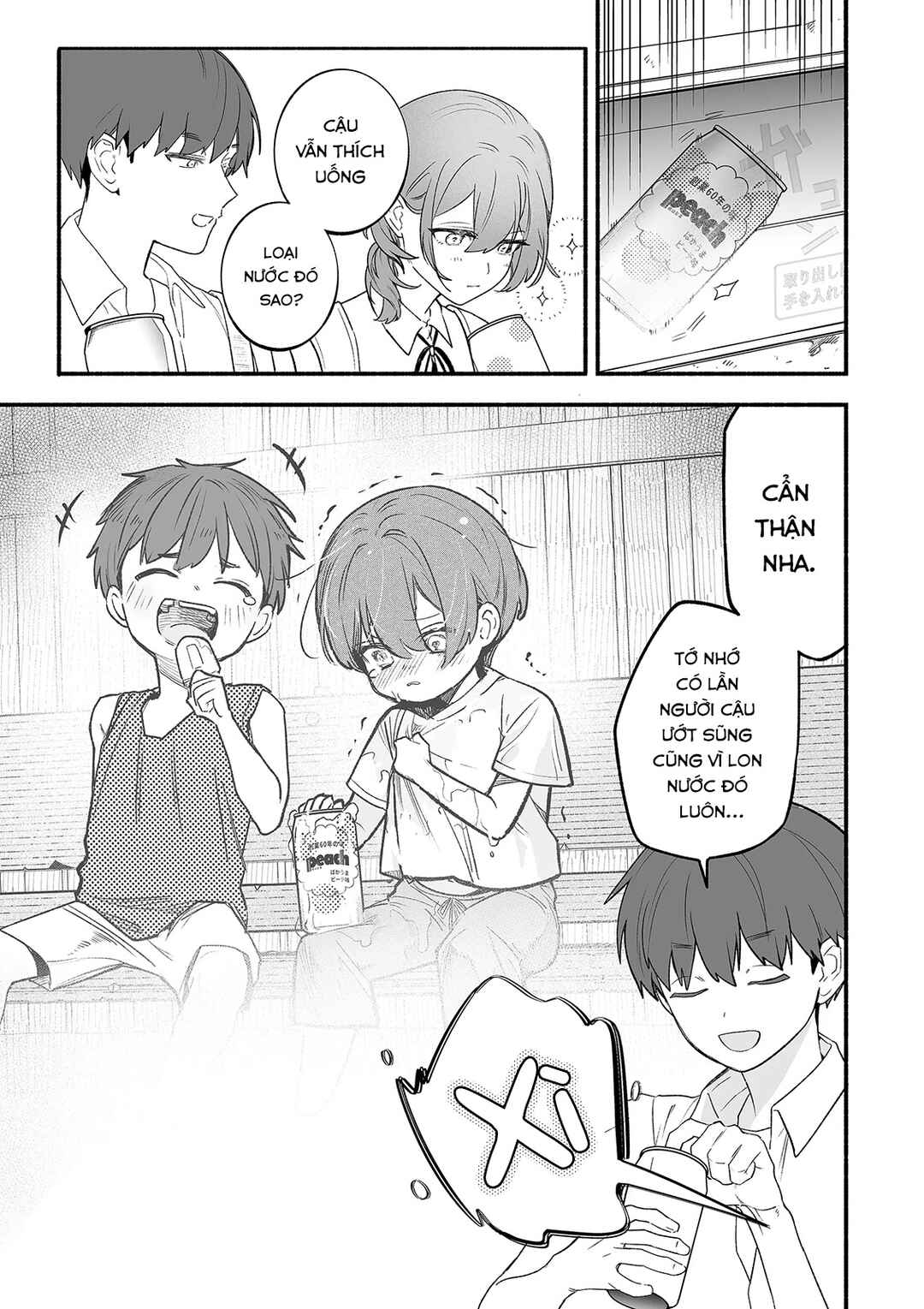 Osananajimi wo Miru Me ga Kawatte Shimatta (Oneshot) Chapter ? - Page 21