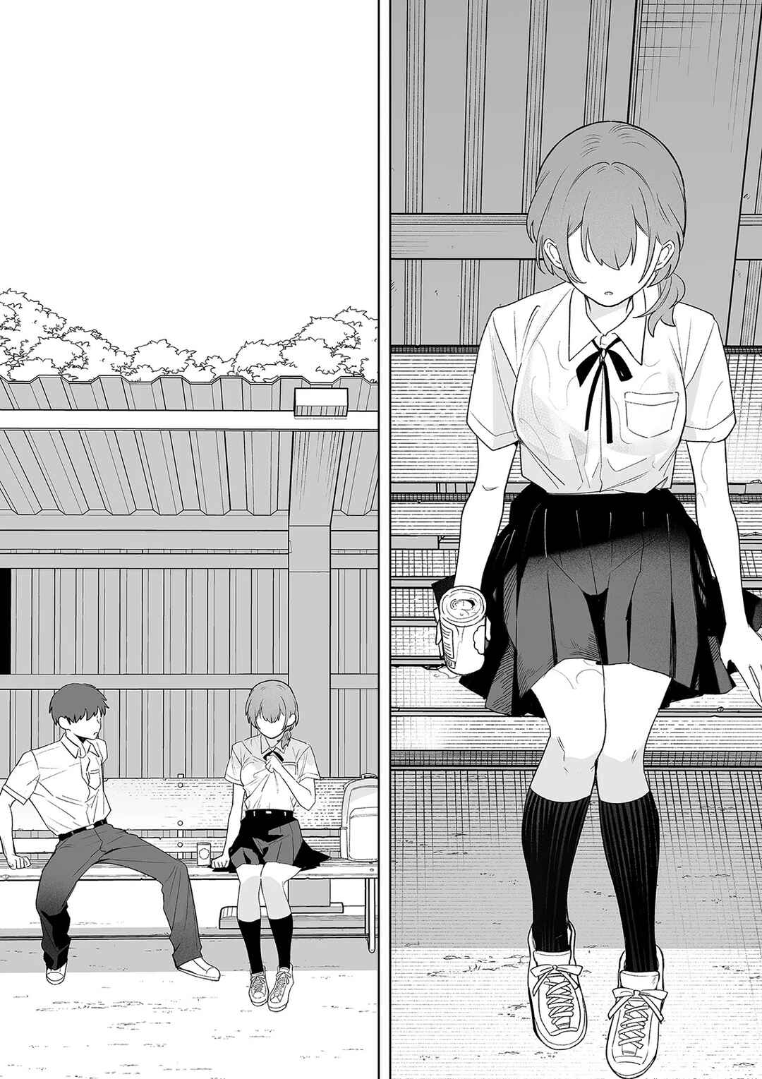Osananajimi wo Miru Me ga Kawatte Shimatta (Oneshot) Chapter ? - Page 23