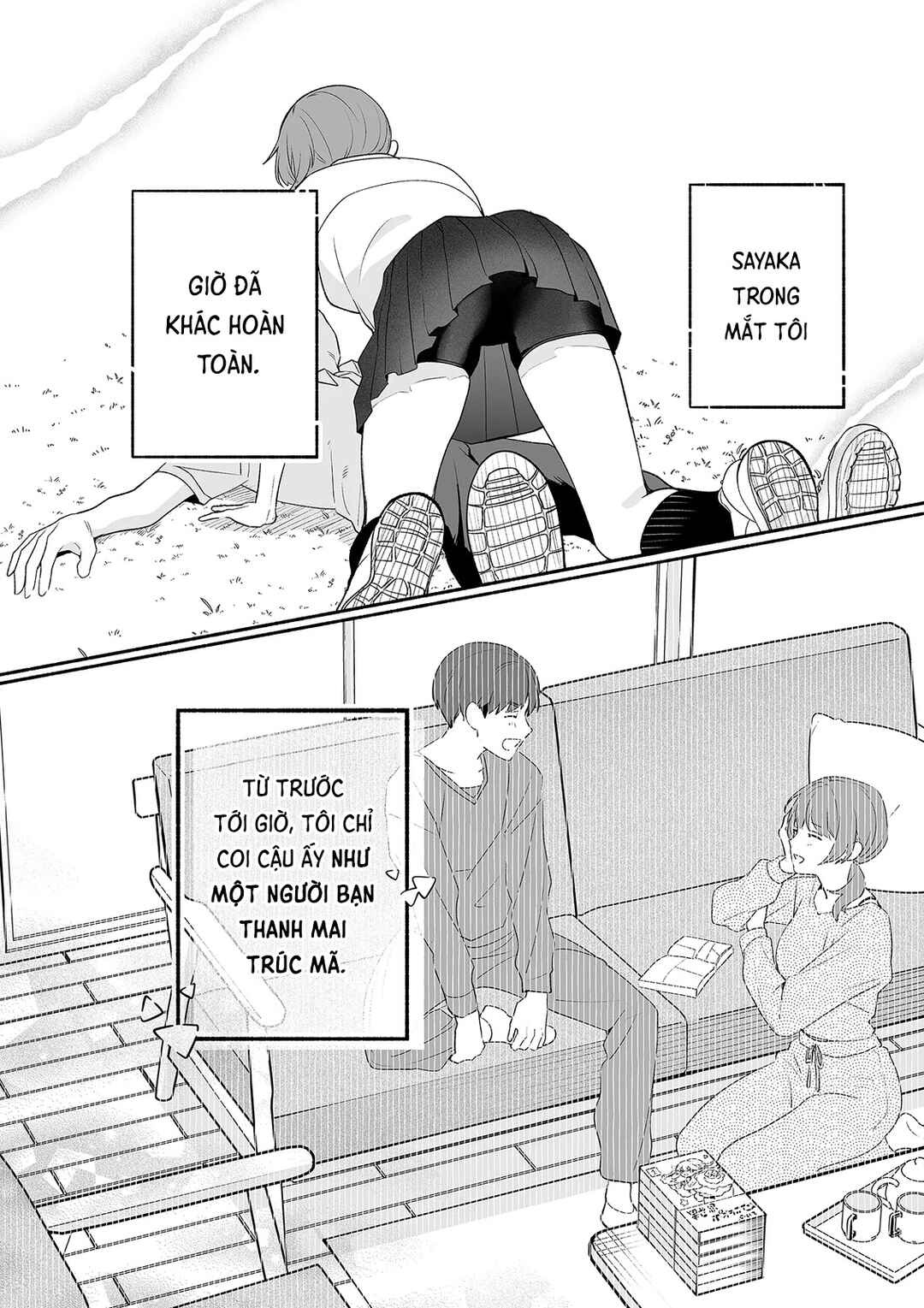 Osananajimi wo Miru Me ga Kawatte Shimatta (Oneshot) Chapter ? - Page 33