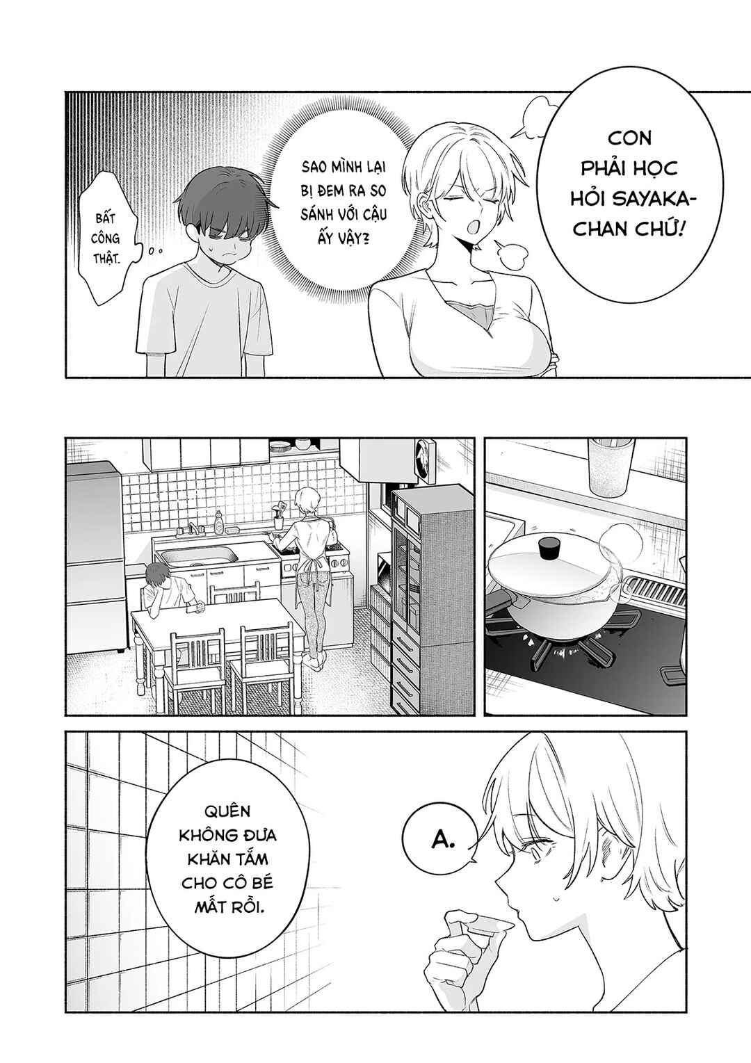 Osananajimi wo Miru Me ga Kawatte Shimatta (Oneshot) Chapter ? - Page 4