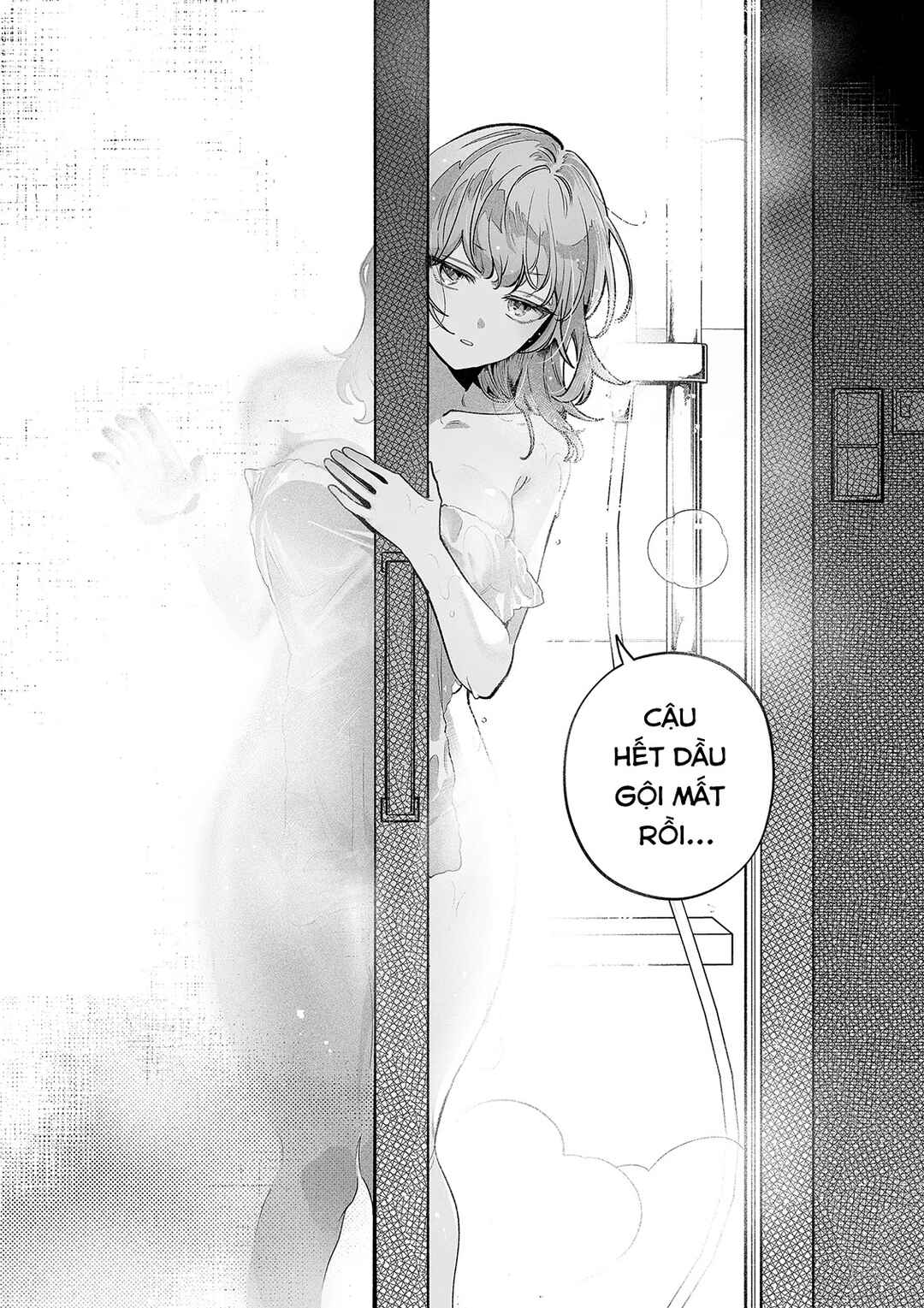 Osananajimi wo Miru Me ga Kawatte Shimatta (Oneshot) Chapter ? - Page 8