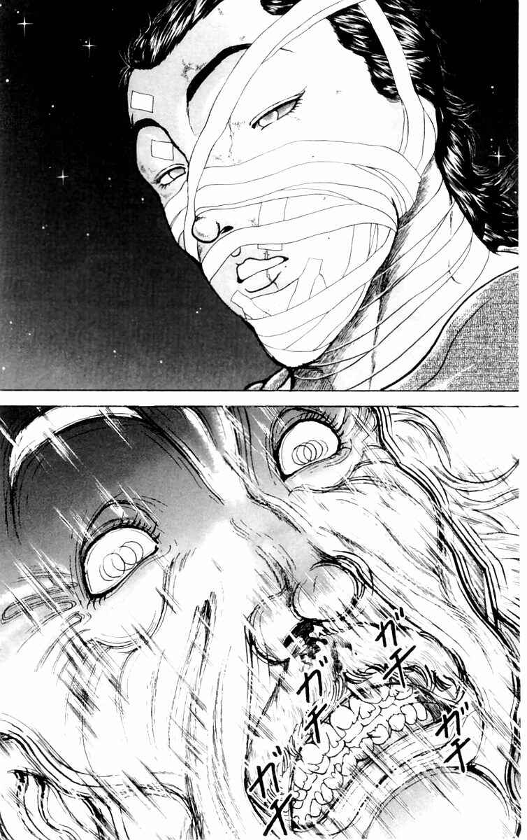 New Grappler Baki Chapter 79 - Page 12