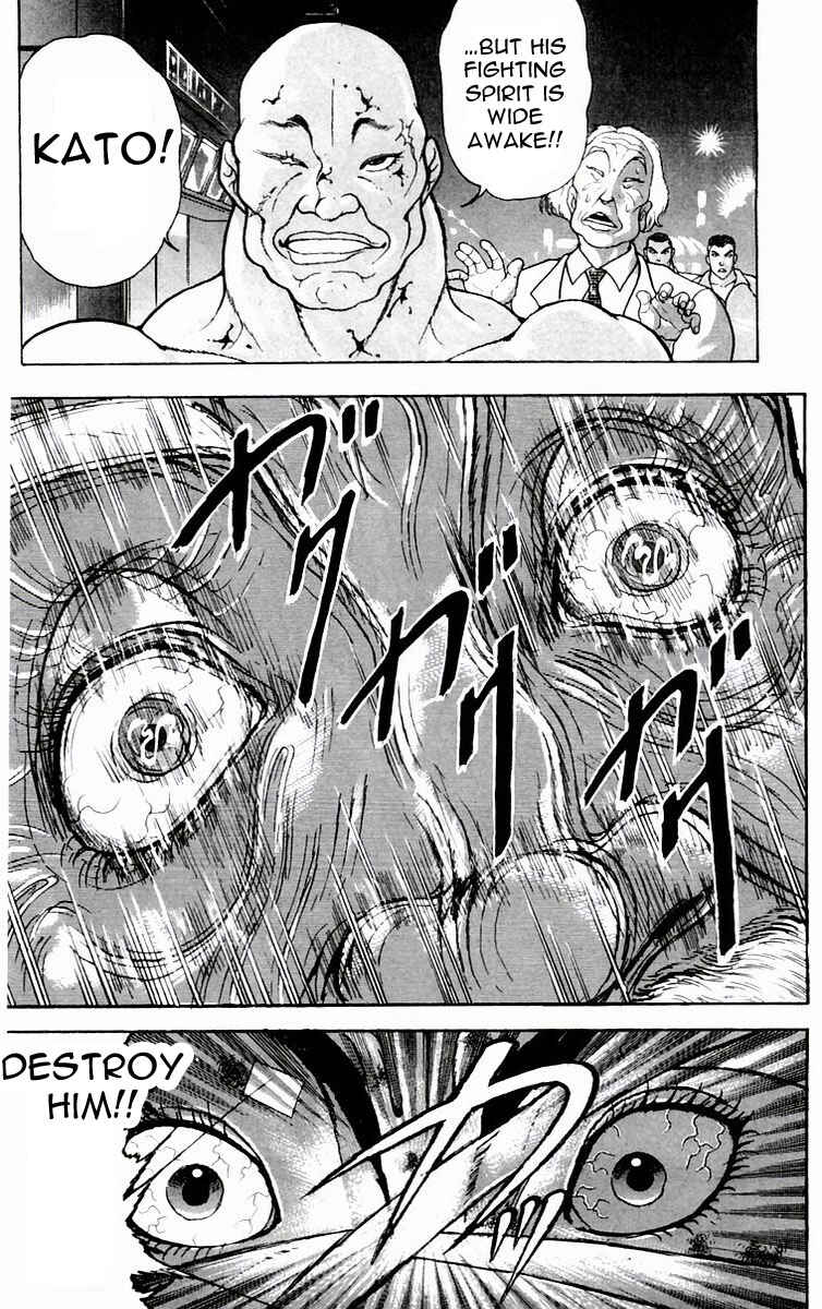 New Grappler Baki Chapter 79 - Page 13