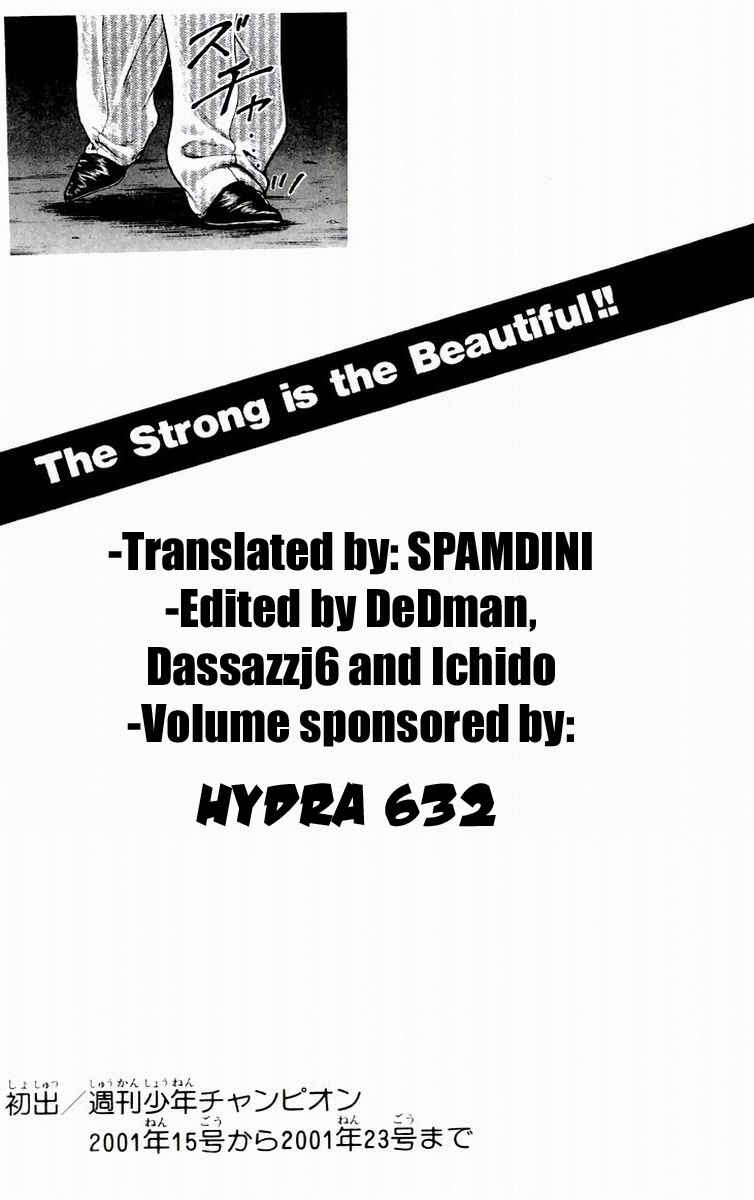 New Grappler Baki Chapter 79 - Page 18
