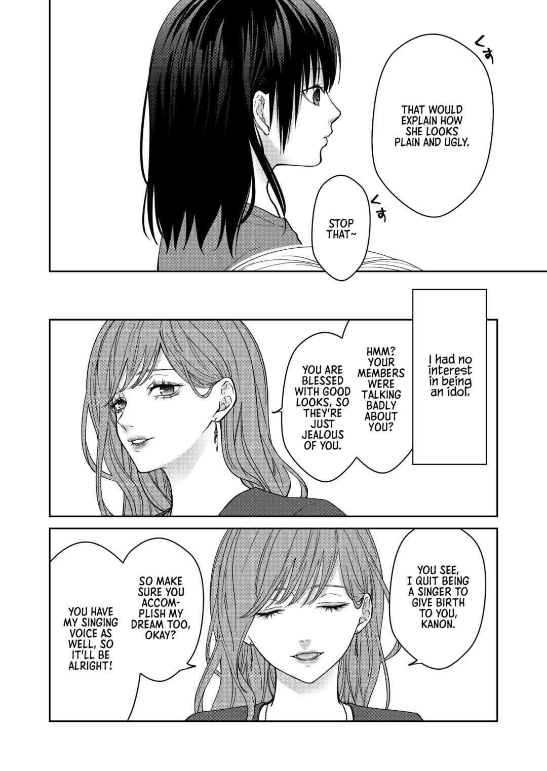 Sensitive Boy Chapter 48 - Page 4