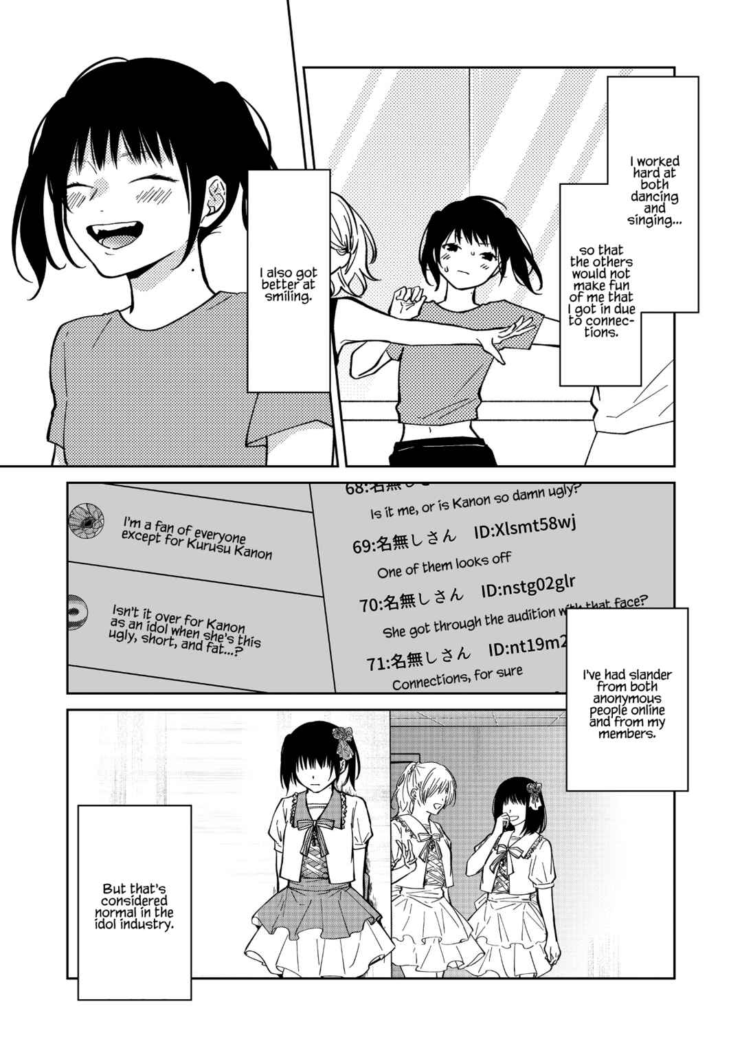 Sensitive Boy Chapter 48 - Page 6