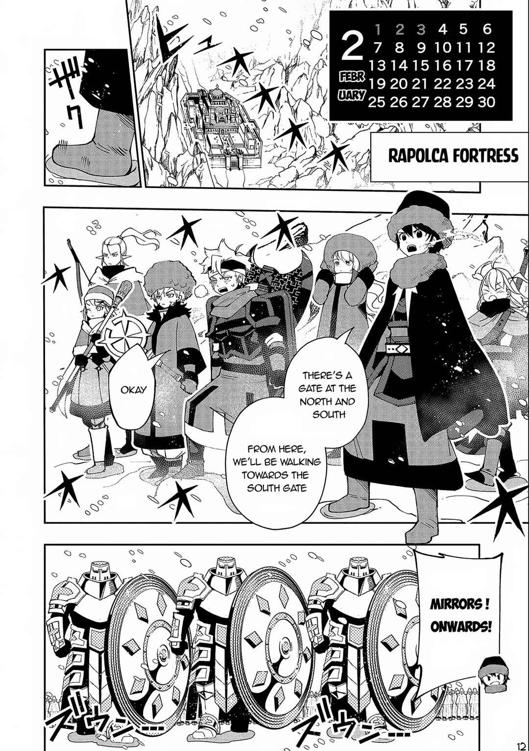 Hell Mode: Yarikomi Suki no Gamer wa Haisettei no Isekai de Musou Suru—Hajimari no Shoukanshi Chapter 45 - Page 13