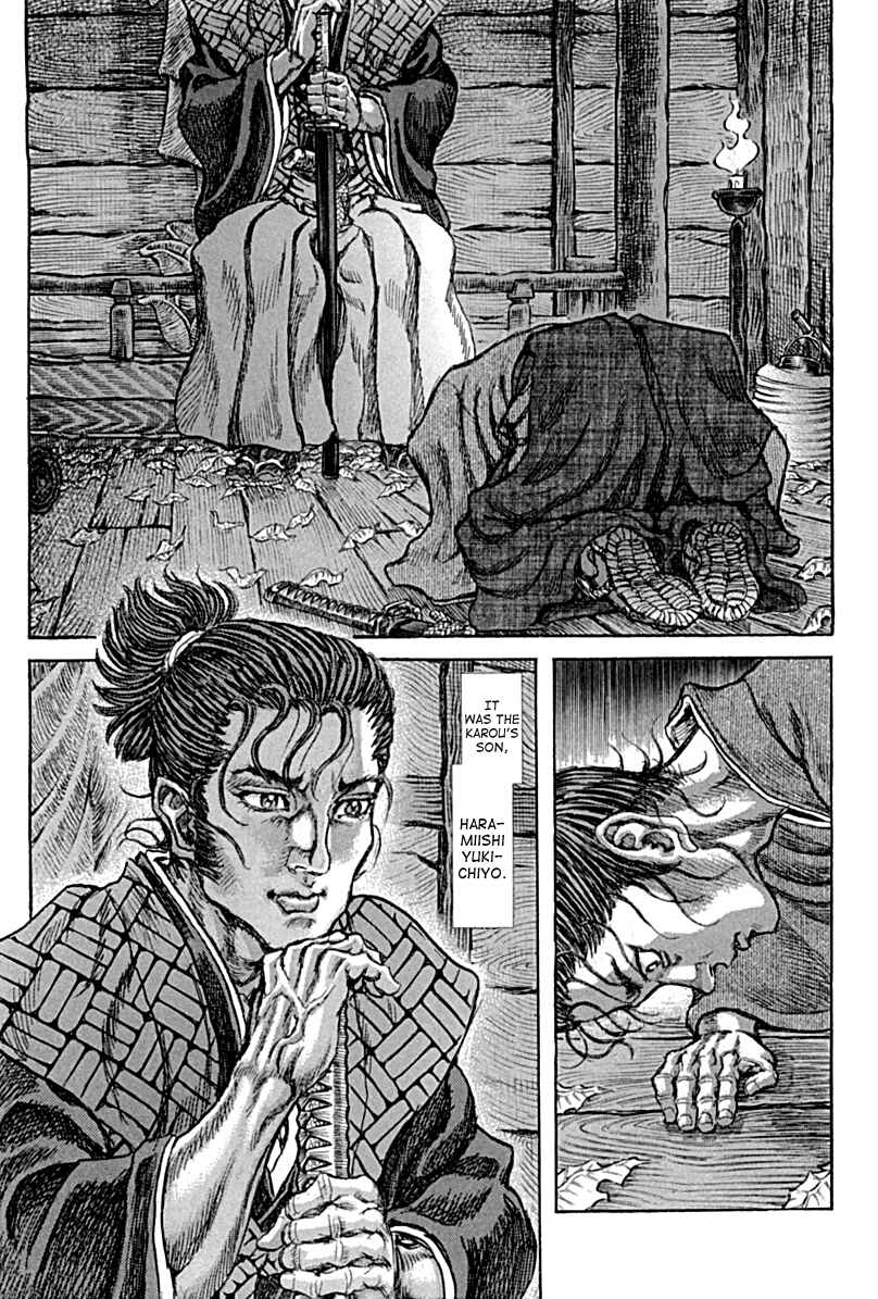 Death Frenzy Chapter 59 - Page 20
