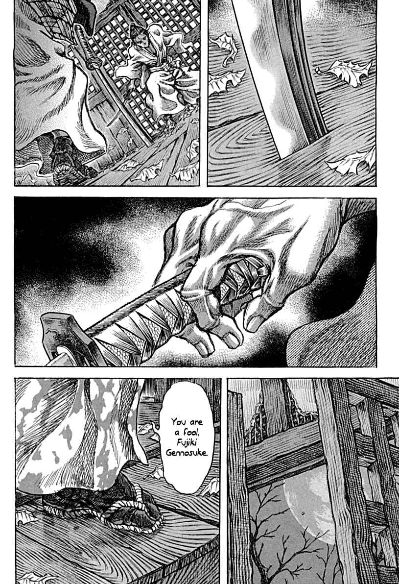 Death Frenzy Chapter 59 - Page 28