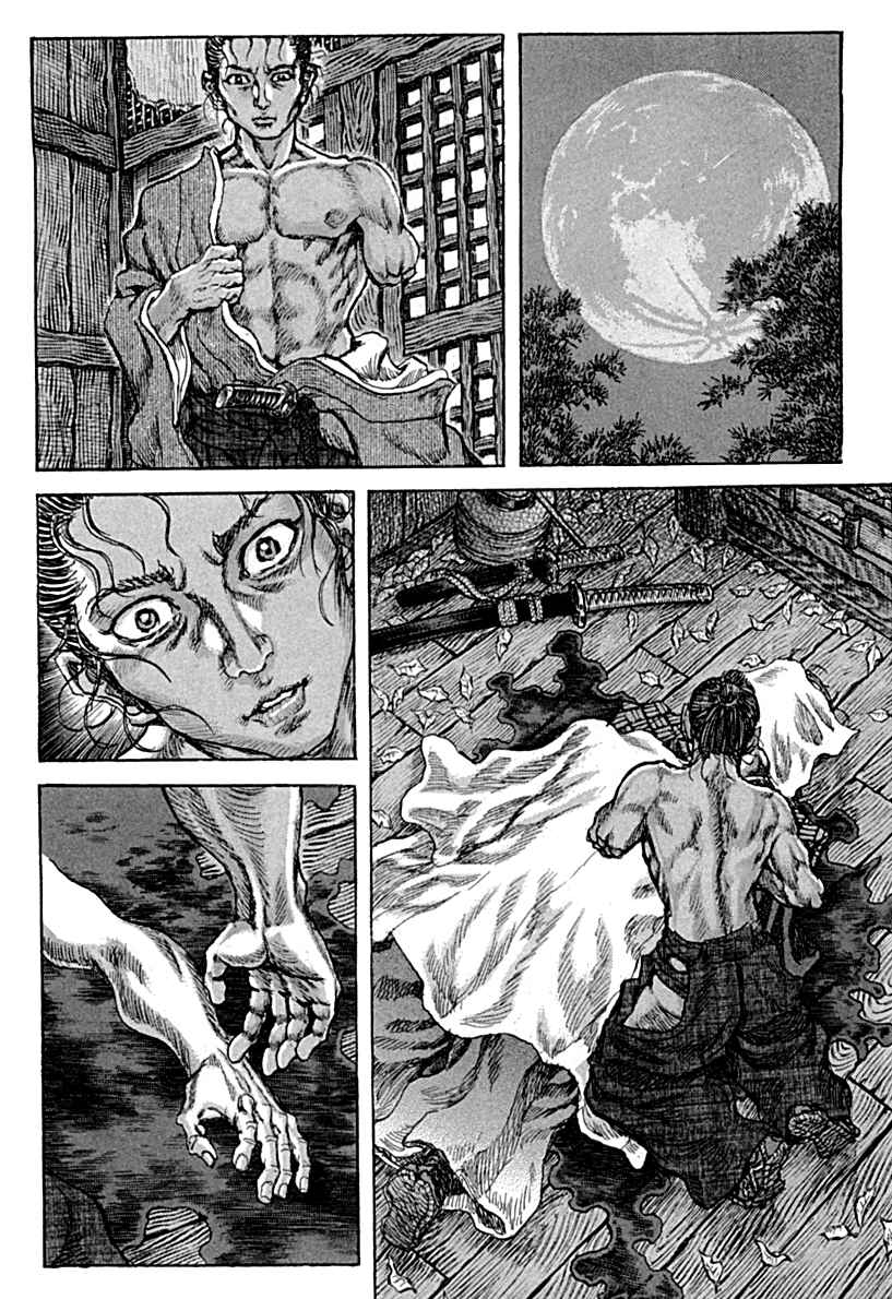 Death Frenzy Chapter 59 - Page 30