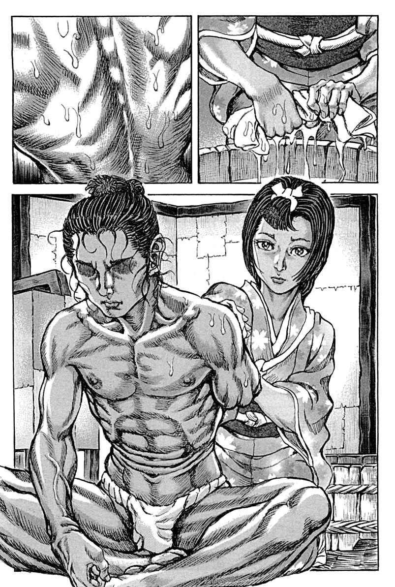 Death Frenzy Chapter 59 - Page 7