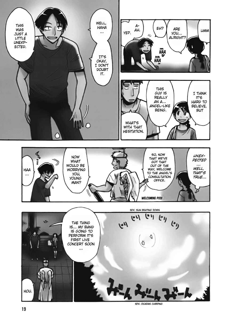 Angel Onayami Soudanjo Chapter 0.5 - Page 3