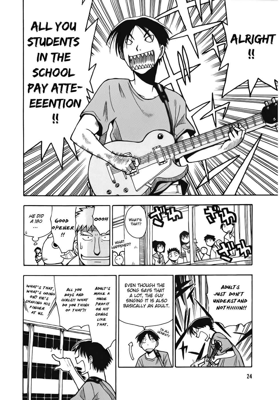 Angel Onayami Soudanjo Chapter 0.5 - Page 8