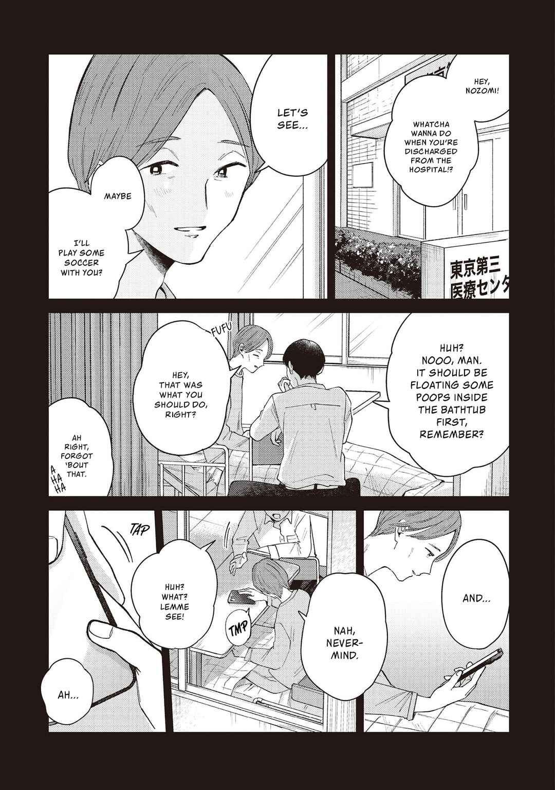 Kirio Fanclub Chapter 36 - Page 13