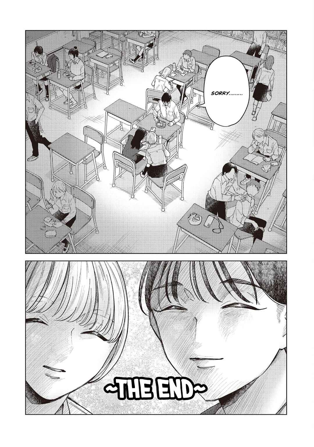Kirio Fanclub Chapter 36 - Page 2