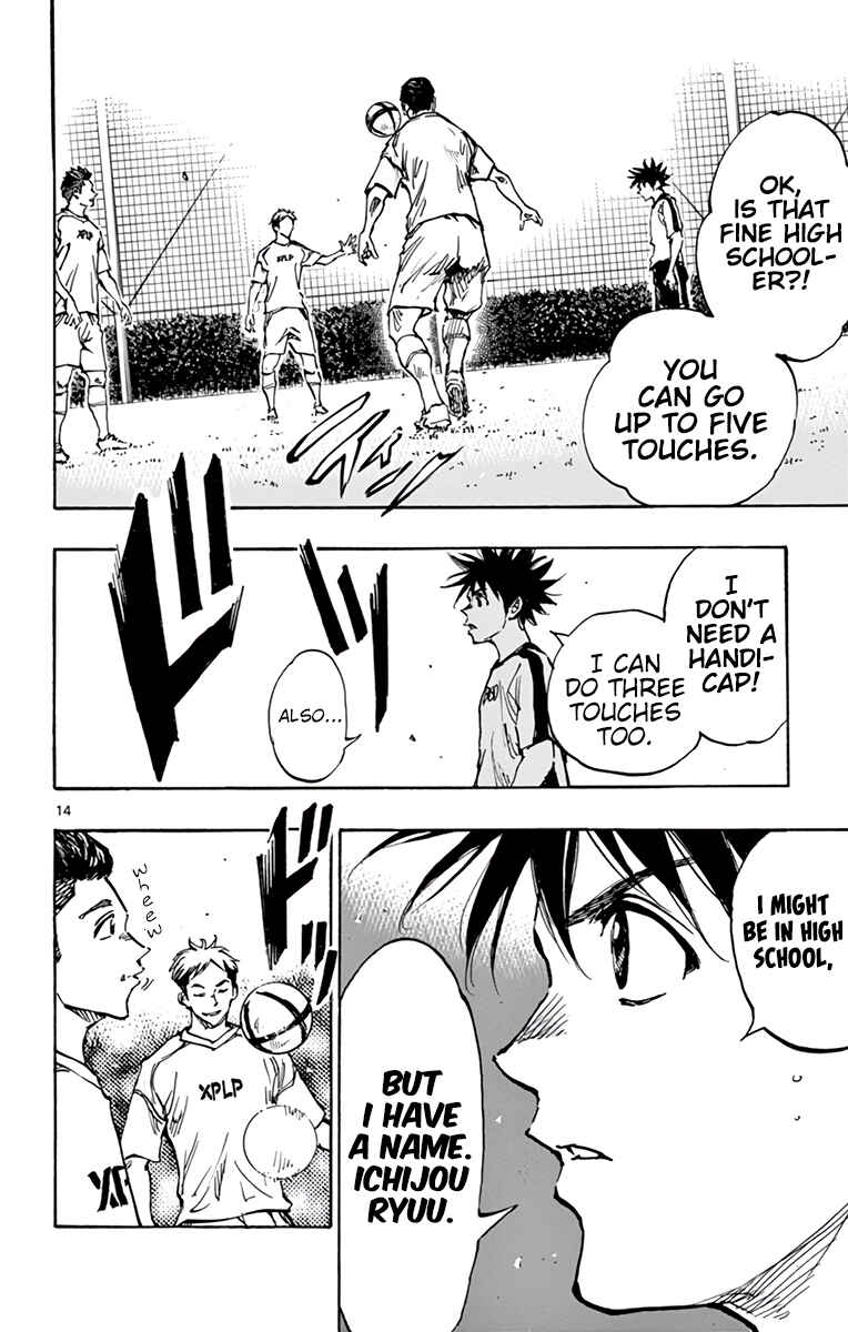 BE BLUES ~Ao ni Nare~ Chapter 379 - Page 15