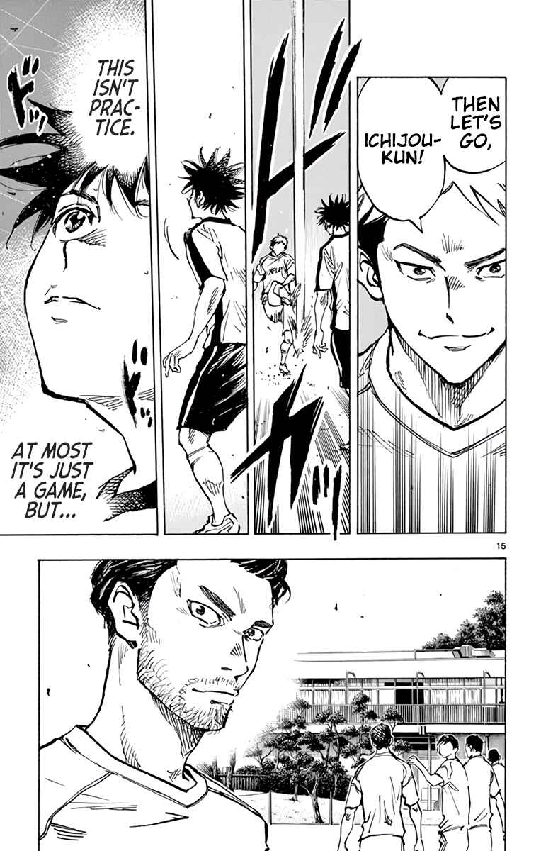 BE BLUES ~Ao ni Nare~ Chapter 379 - Page 16