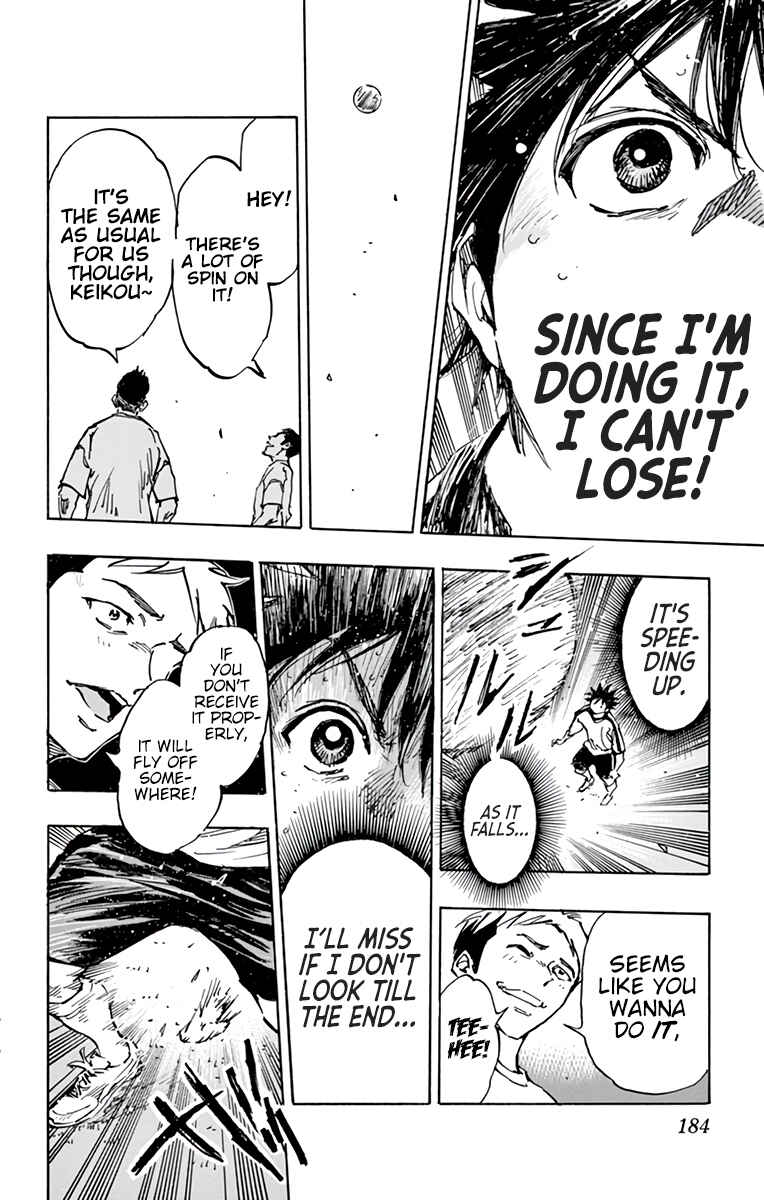 BE BLUES ~Ao ni Nare~ Chapter 379 - Page 17