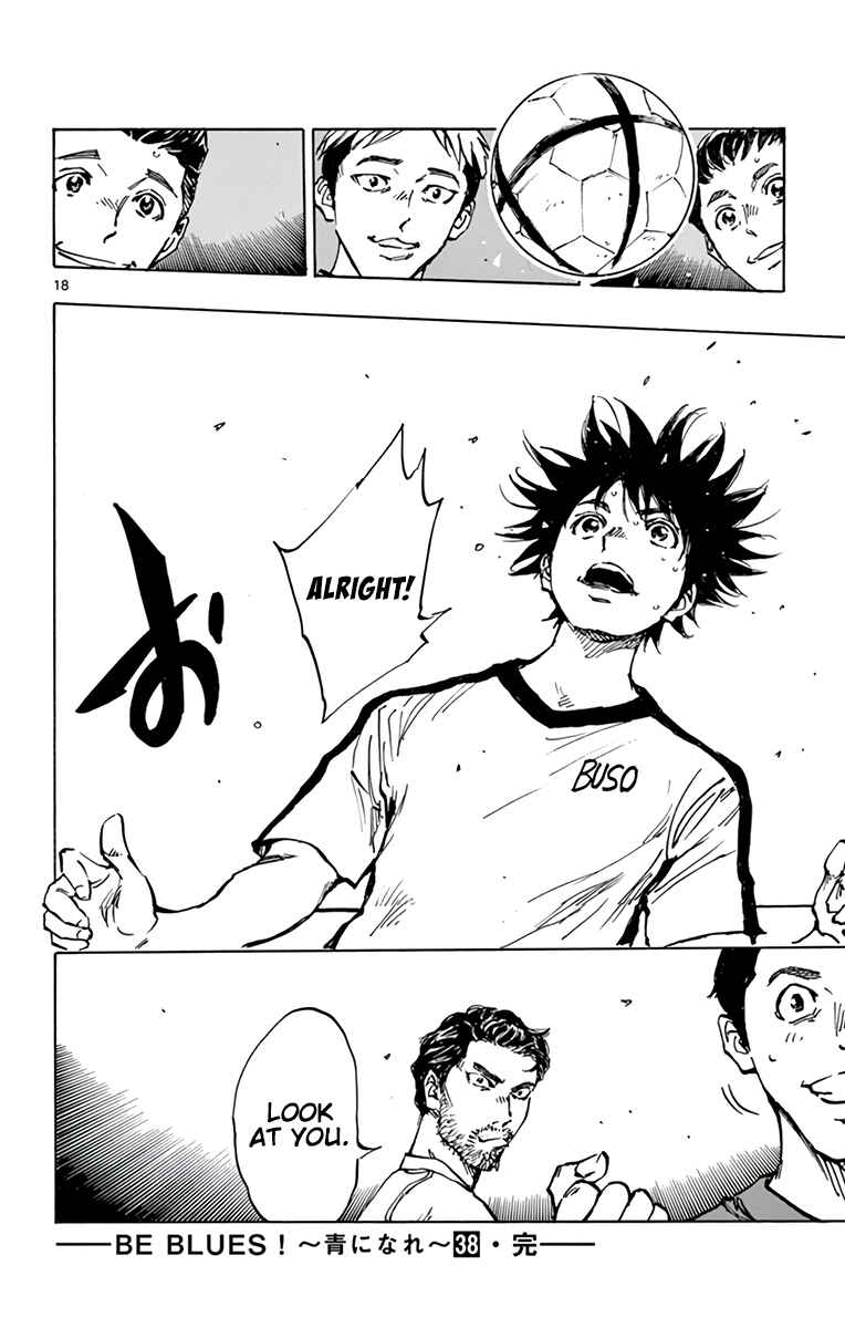 BE BLUES ~Ao ni Nare~ Chapter 379 - Page 19