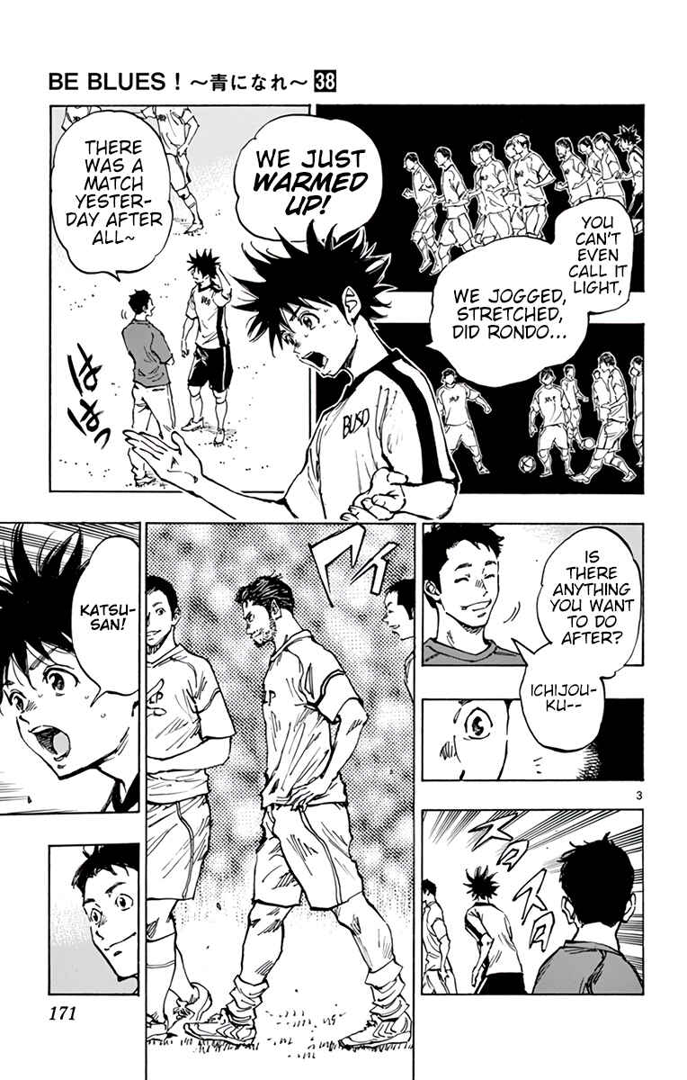 BE BLUES ~Ao ni Nare~ Chapter 379 - Page 4