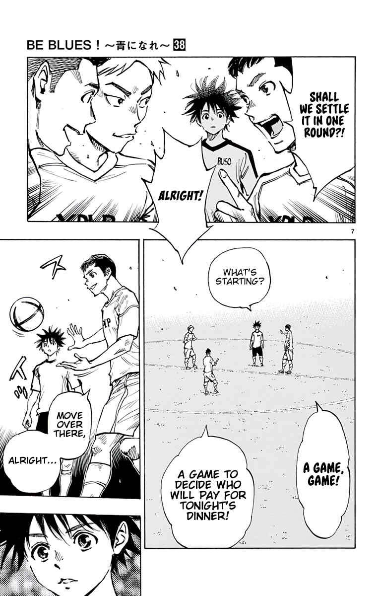 BE BLUES ~Ao ni Nare~ Chapter 379 - Page 8