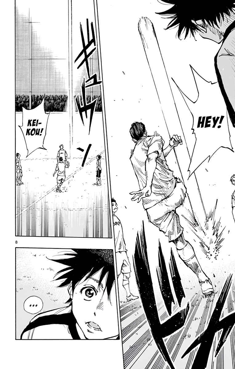 BE BLUES ~Ao ni Nare~ Chapter 379 - Page 9