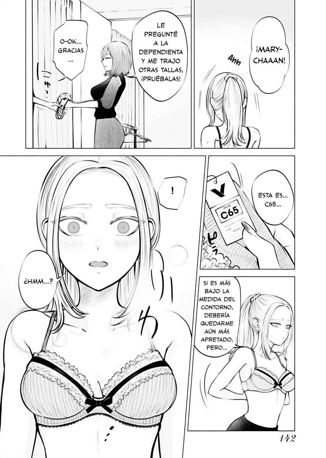 Ame to Muchi Chapter 6 - Page 10