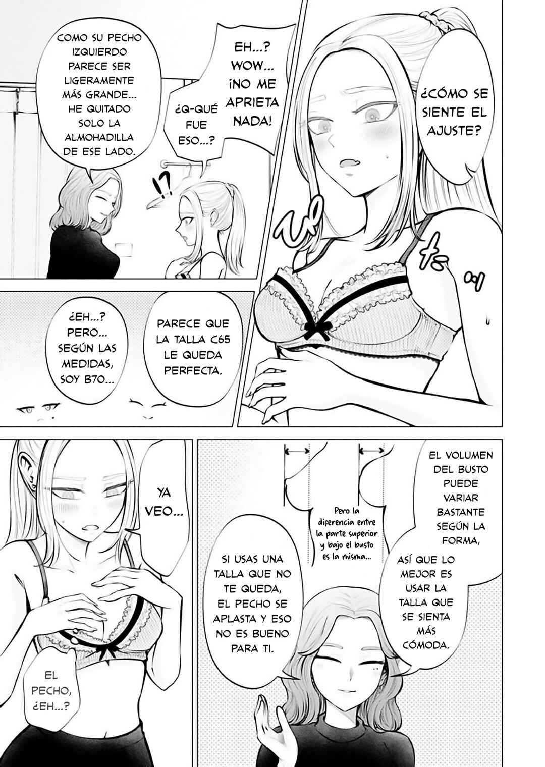 Ame to Muchi Chapter 6 - Page 13