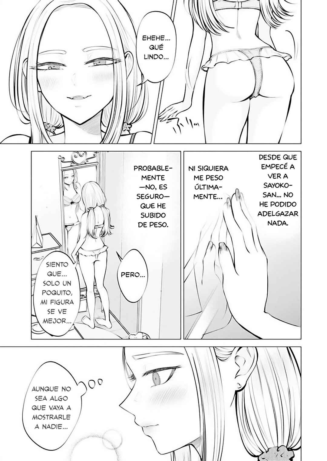 Ame to Muchi Chapter 6 - Page 23