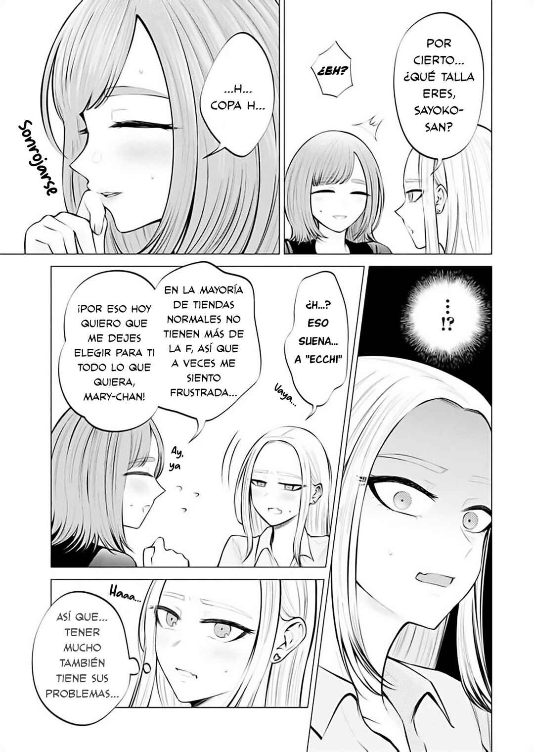 Ame to Muchi Chapter 6 - Page 5