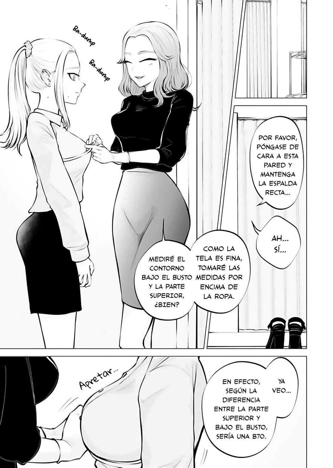 Ame to Muchi Chapter 6 - Page 7