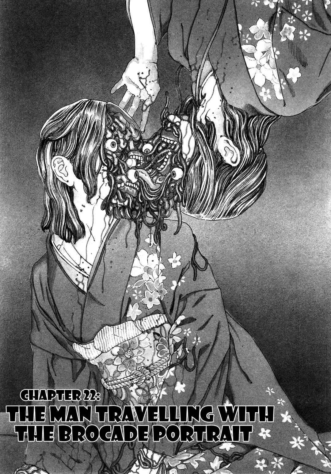Ranpo Amnesia - 21-banme no Jinkaku Chapter 22 - Page 1