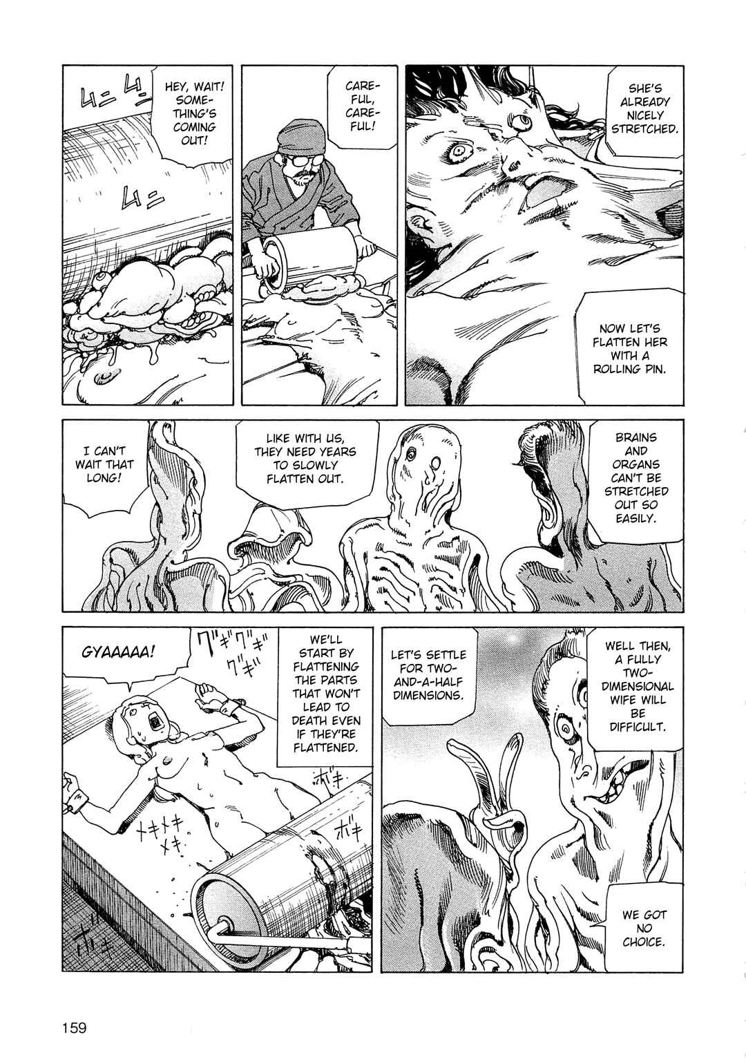 Ranpo Amnesia - 21-banme no Jinkaku Chapter 22 - Page 11