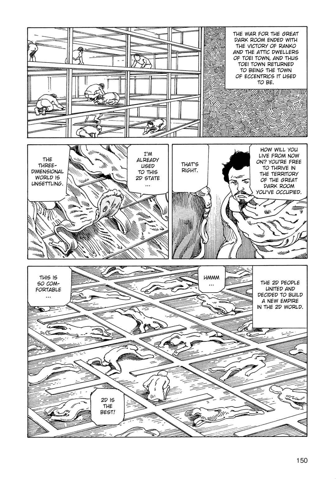 Ranpo Amnesia - 21-banme no Jinkaku Chapter 22 - Page 2