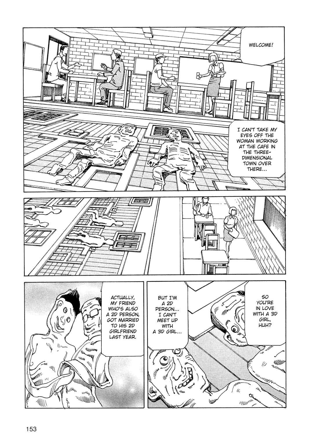 Ranpo Amnesia - 21-banme no Jinkaku Chapter 22 - Page 5