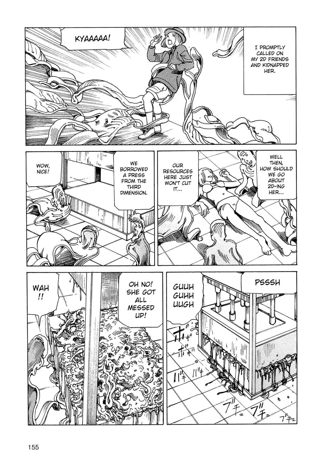 Ranpo Amnesia - 21-banme no Jinkaku Chapter 22 - Page 7