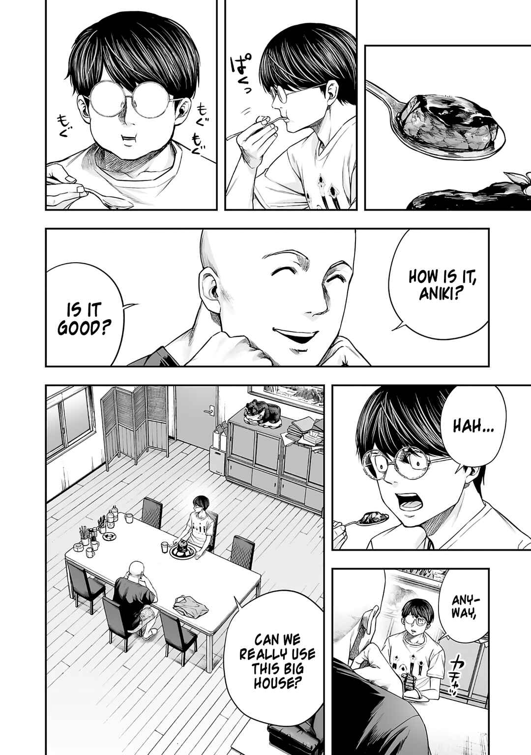 Tsuyoshi - Daremo Katenai, Aitsu ni wa Chapter 267 - Page 10