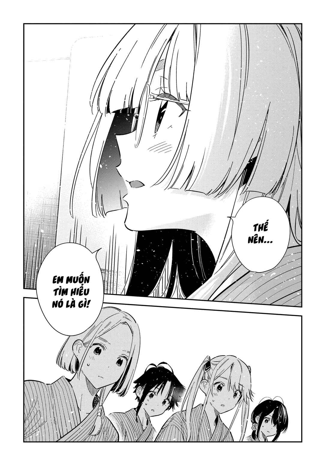 Shiunji-ke no Kodomotachi Chapter 59 - Page 14