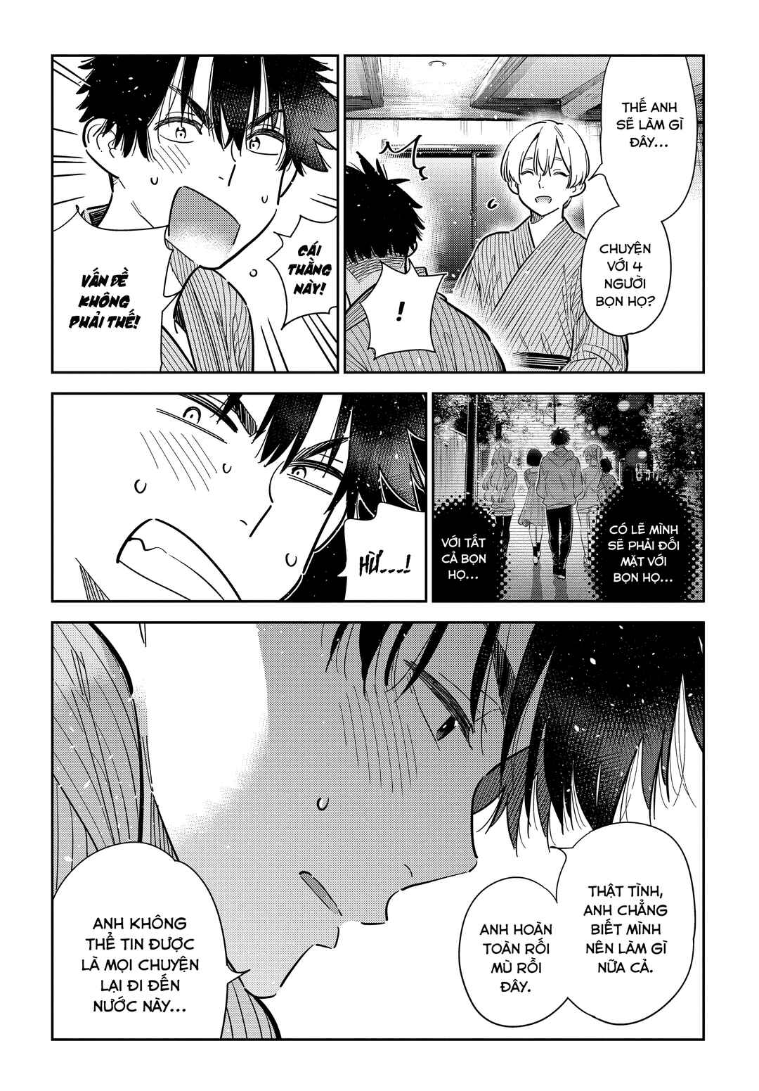 Shiunji-ke no Kodomotachi Chapter 59 - Page 17