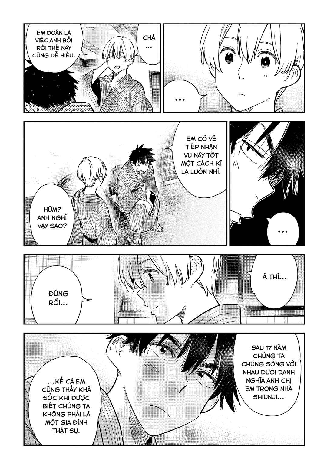 Shiunji-ke no Kodomotachi Chapter 59 - Page 18