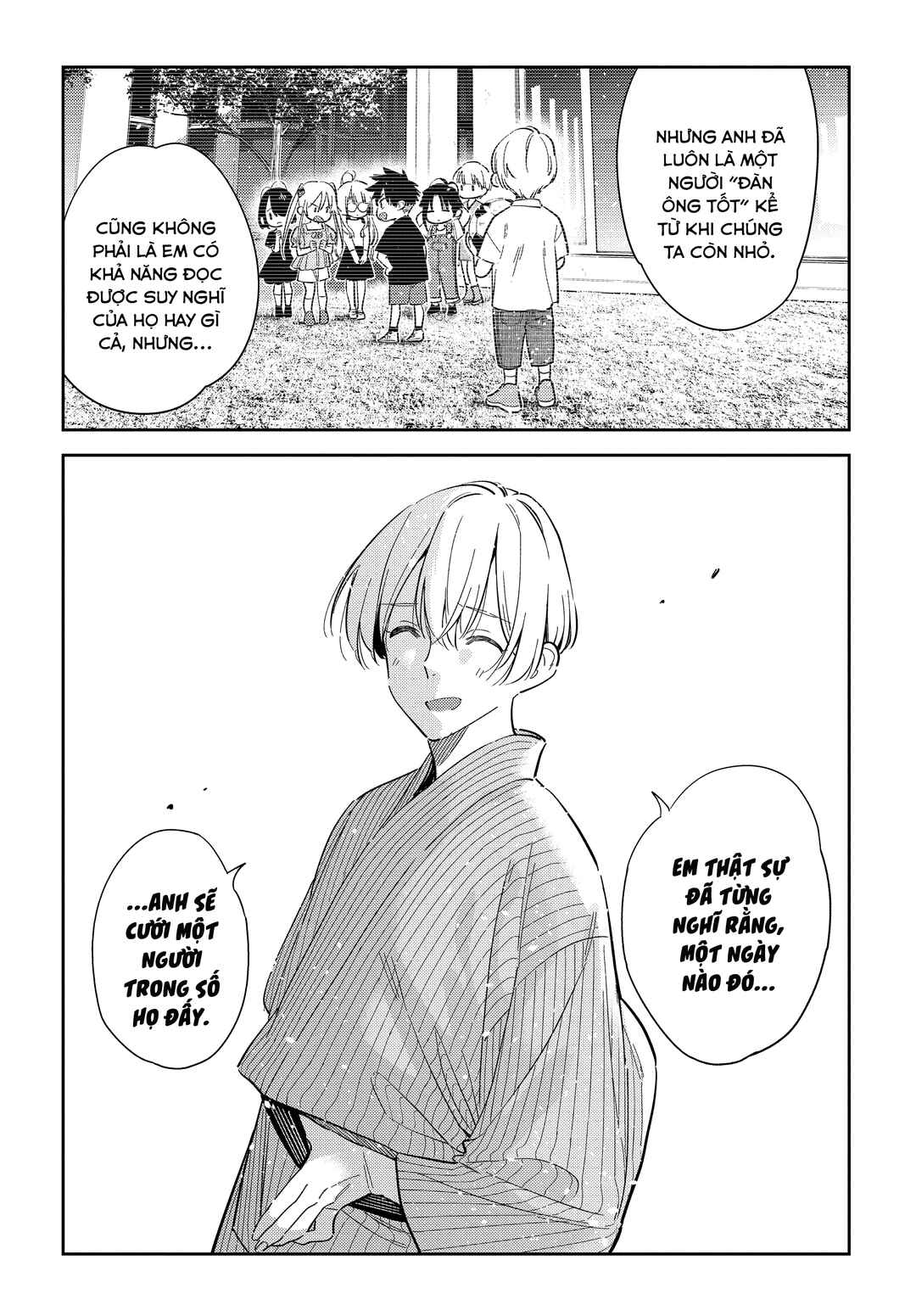 Shiunji-ke no Kodomotachi Chapter 59 - Page 19