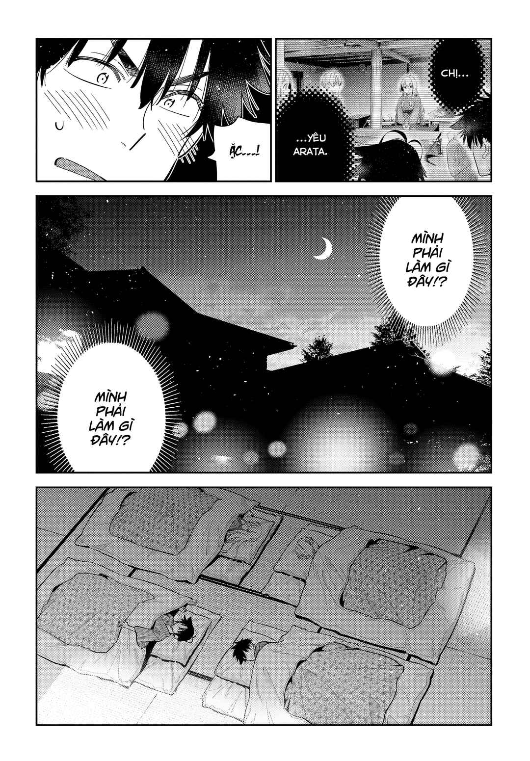 Shiunji-ke no Kodomotachi Chapter 59 - Page 21