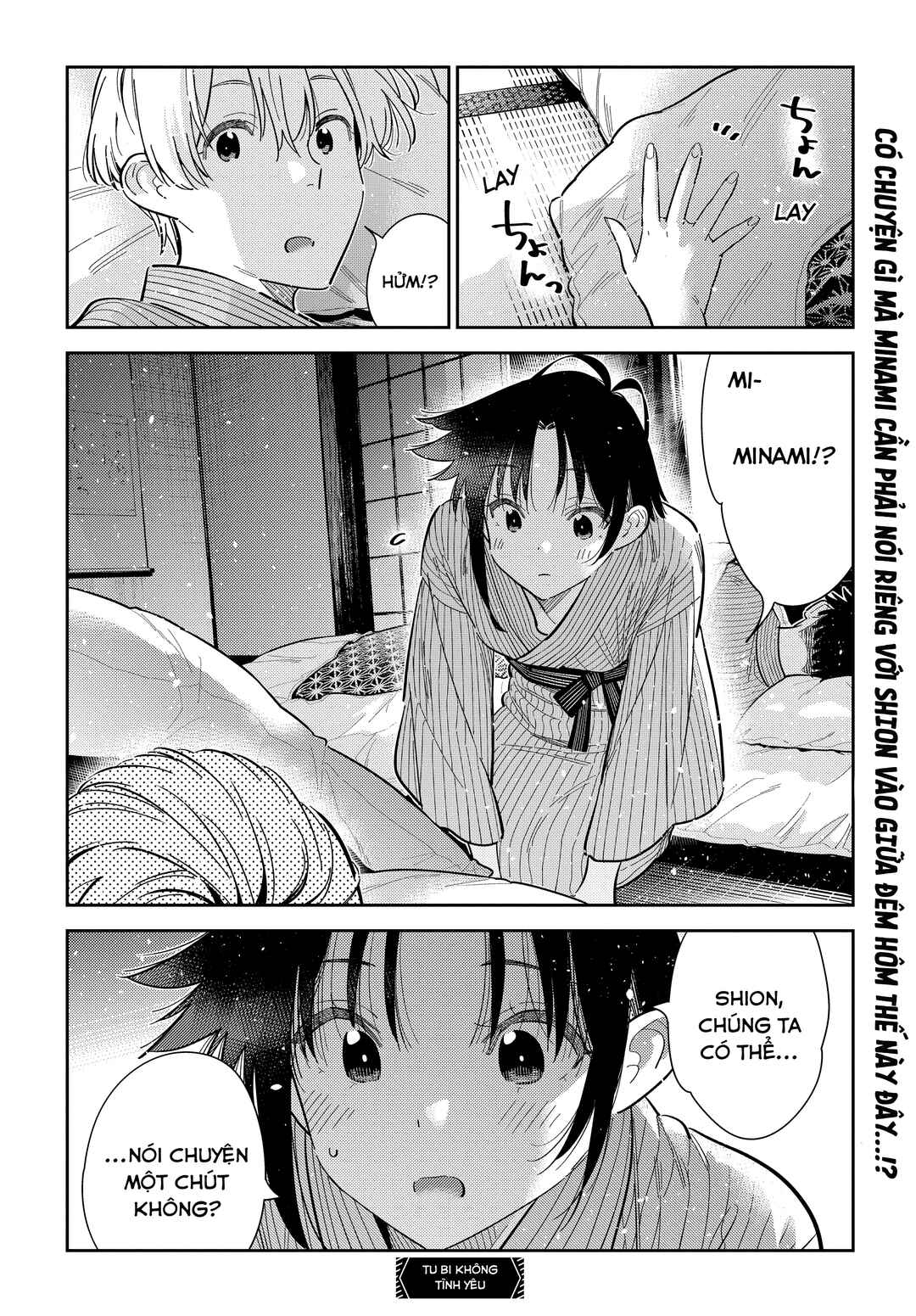 Shiunji-ke no Kodomotachi Chapter 59 - Page 22