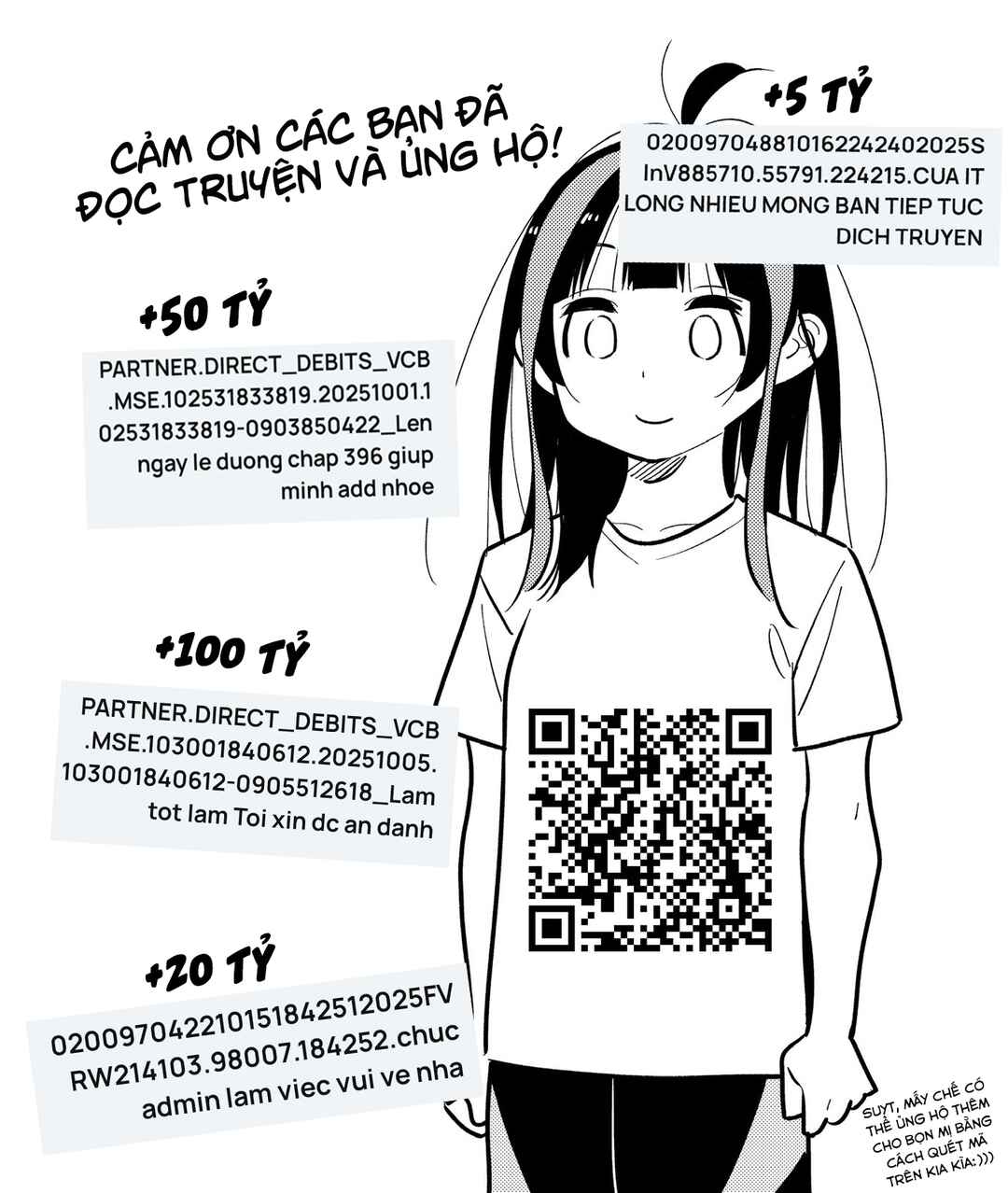 Shiunji-ke no Kodomotachi Chapter 59 - Page 28