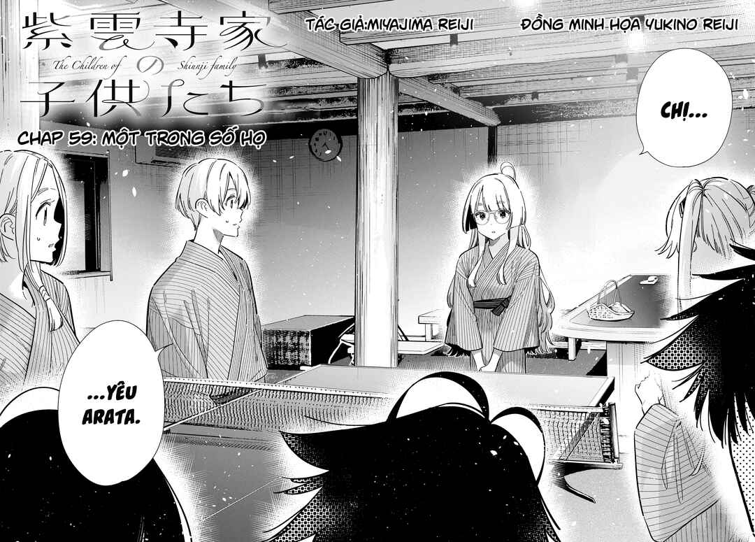 Shiunji-ke no Kodomotachi Chapter 59 - Page 3