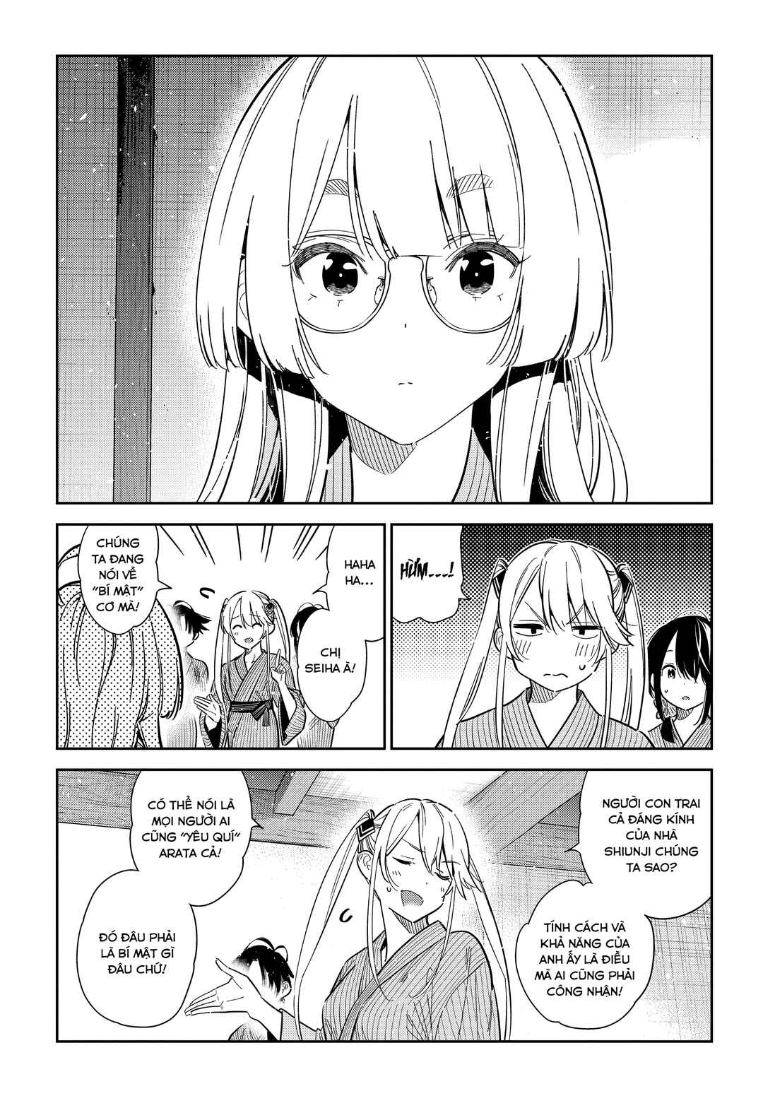 Shiunji-ke no Kodomotachi Chapter 59 - Page 4