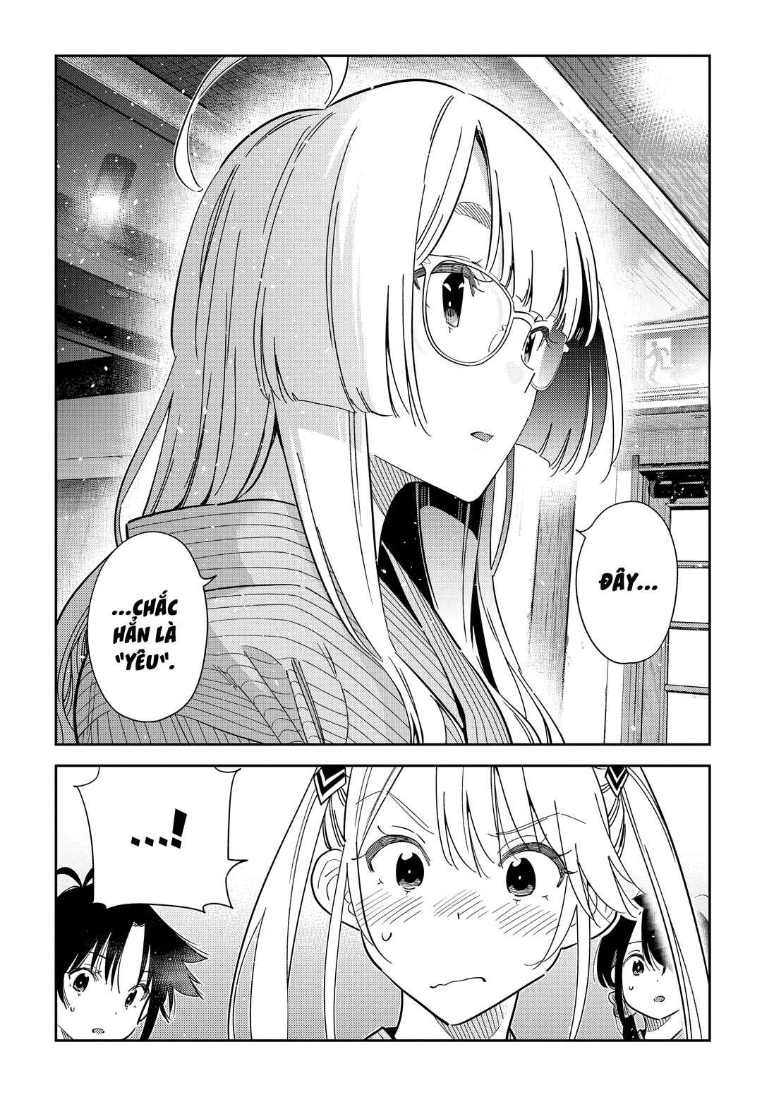 Shiunji-ke no Kodomotachi Chapter 59 - Page 6