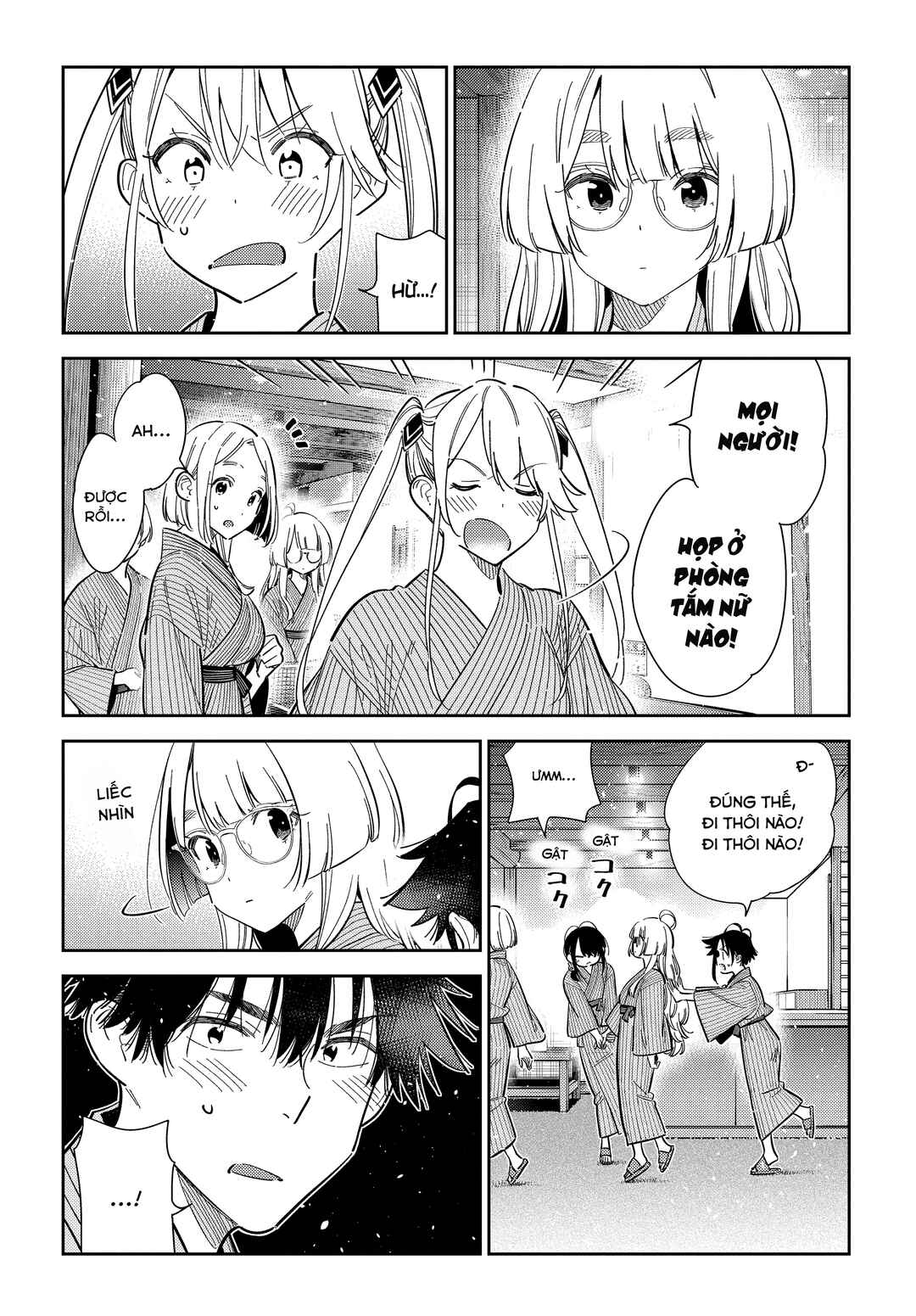 Shiunji-ke no Kodomotachi Chapter 59 - Page 7