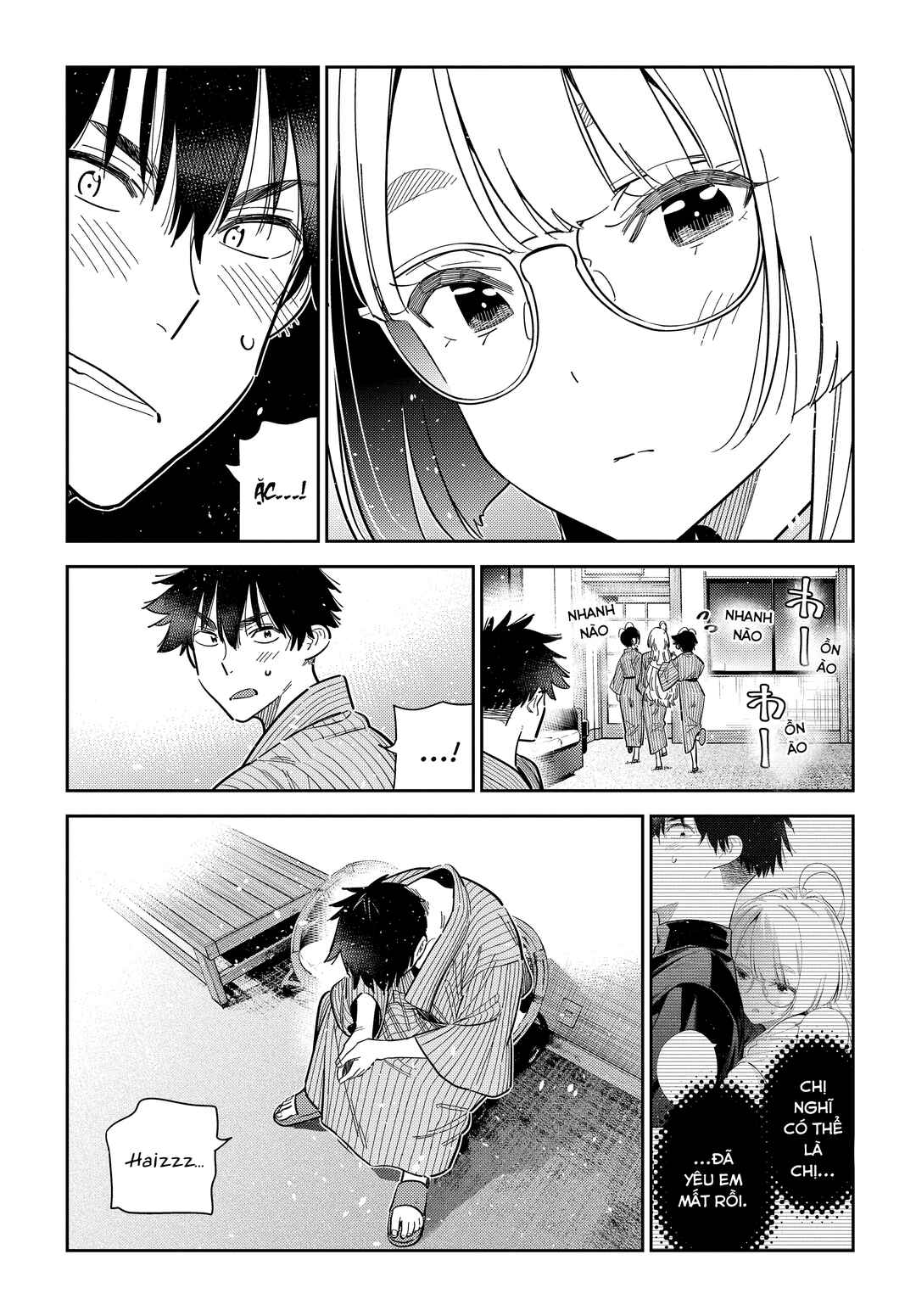 Shiunji-ke no Kodomotachi Chapter 59 - Page 8