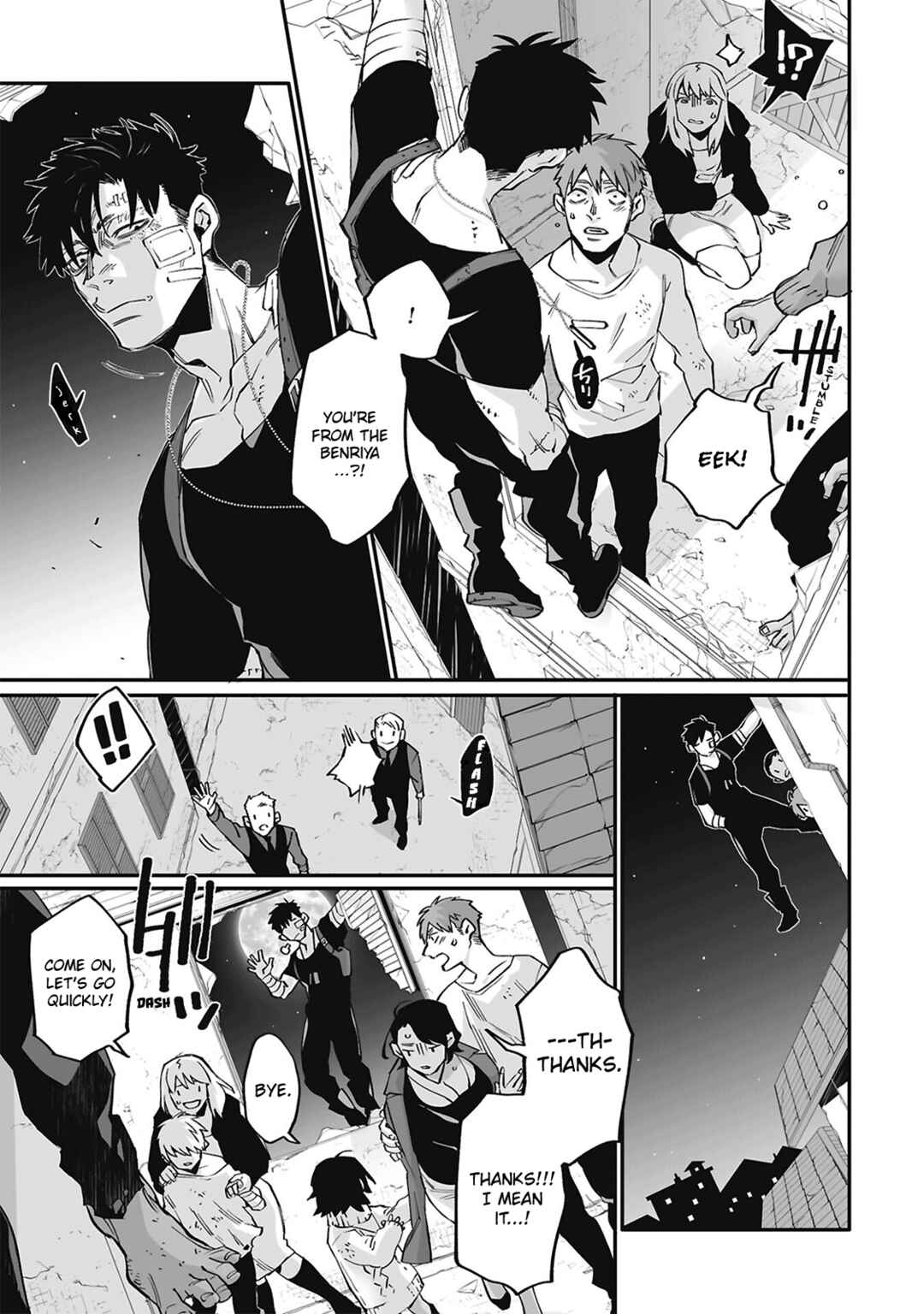 Gangsta Chapter 57 - Page 5